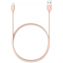 Blaupunkt BLP0213.191 Cable Cargador Lightning a Macho USB, Carga Rápida, Nylon Trenzado, 1,2m, Cable Alimentación IOS, Dorado ?>